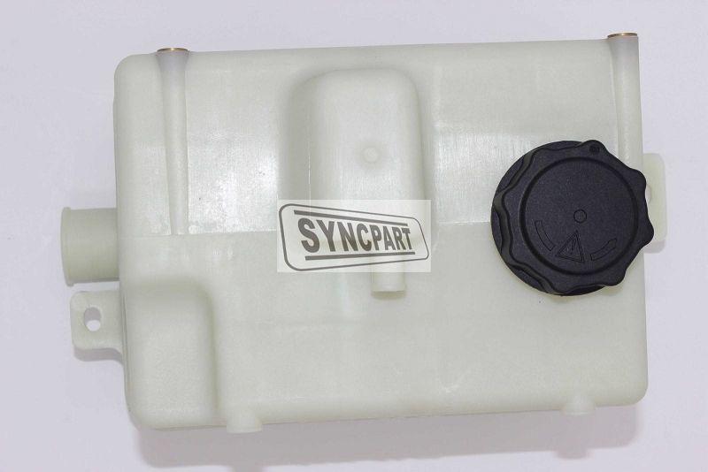 JCB PART TANK 128/15479